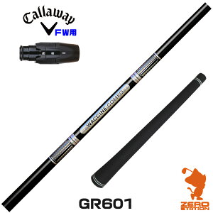 LEFC FWp݊ X[utVtg GRAVITY OreB[ N`R| GR601 [ELYTE/Ai SMOKE] StVtg iX[uVtg X[uVtg tFAEFCEbhp X[