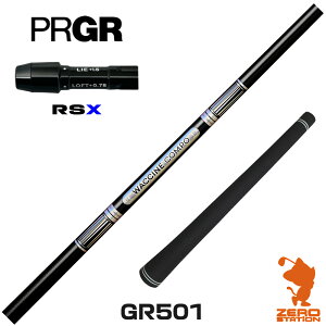 vMARSX p݊ X[utVtg GRAVITY OreB[ N`R| GR501 [24RS] StVtg iX[uVtg X[uVtg hCo[p X[utVtgj