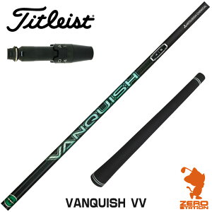 ^CgXg p݊ X[utVtg OHP~J VANQUISH VV oLbVBB [GT/TSR/TSi/VG3] StVtg iX[uVtg X[u hCo[Vtg X[utV