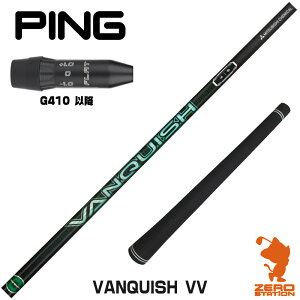 �y1�N�ԕۏؕt�z �s��G410 �p�݊� �X���[�u�t���V���t�g �O�H�P�~�J�� VANQUISH VV �o���L�b�V�����B���B [G440/G430/G425] �S���t�V���t�g �i�X���[�u�V���t�g �X���[�u���� �h���C�o�[�V���t�g �X