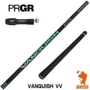 vMA p݊ X[utVtg OHP~J VANQUISH VV oLbVBB [RS JUST/RS5] StVtg iX[uVtg X[u hCo[Vtg X[utVtg