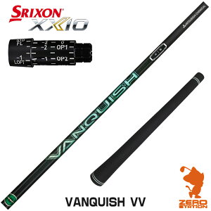 XN\ p݊ X[utVtg OHP~J VANQUISH VV oLbVBB [ZX5Mk2/XXIO/Z785] StVtg iX[uVtg X[u hCo[Vtg X[utV