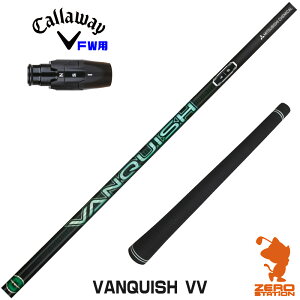 LEFC FWp݊ X[utVtg OHP~J VANQUISH VV oLbVBB [ELYTE/Ai SMOKE] StVtg iX[uVtg X[u tFAEFCEbhVtg X