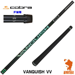 Ru FWp݊ X[utVtg OHP~J VANQUISH VV oLbVBB [DARKSPEED/AEROJET/LTDx] StVtg iX[uVtg X[u tFAEFCEbhVtg X