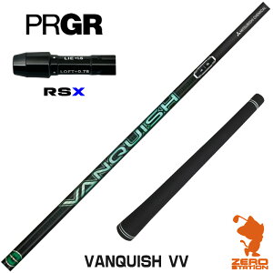 vMARSX p݊ X[utVtg OHP~J VANQUISH VV oLbVBB [24RS] StVtg iX[uVtg X[u hCo[Vtg X[utVtgj