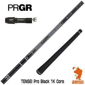 vMA p݊ X[utVtg OHP~J TENSEI Pro Black 1K Core eZC ubN 1K  [RS JUST/RS5] StVtg iX[uVtg X[u hCo[Vtg X[u