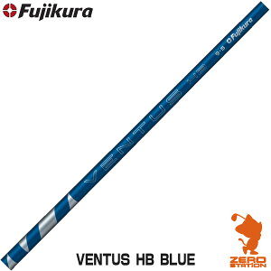 Fujikura tWN VENTUS HB BLUE x^X nCubh u[ [eBeBVtg StVtg [VtgΉ]