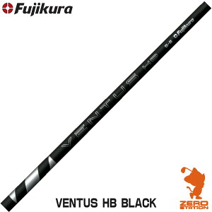 Fujikura tWN VENTUS HB BLACK x^X nCubh ubN [eBeBVtg StVtg [VtgΉ]