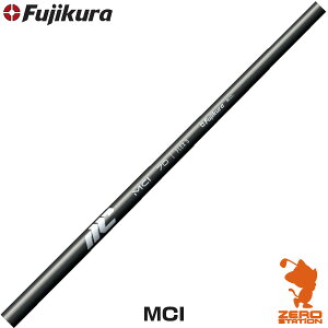 Fujikura tWN MCI GV[AC ACAVtg StVtg [VtgΉ]