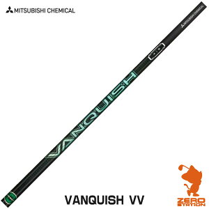 �O�H�P�~�J�� VANQUISH VV �o���L�b�V�����B���B �h���C�o�[�V���t�g �S���t�V���t�g [���V���t�g�Ή�]