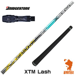 uaXg p݊ X[utVtg Basileus oVEX XTM Lash bV [B1/B2/XD-3/J815] StVtg iX[uVtg X[uVtg hCo[p X[utVtgj