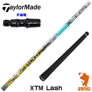e[[Ch FWp݊ X[utVtg Basileus oVEX XTM Lash bV [Qi35/STEALTH2] StVtg iX[uVtg X[uVtg tFAEFCEbhp X[ut