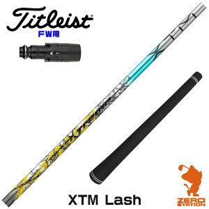 ^CgXg FWp݊ X[utVtg Basileus oVEX XTM Lash bV [GT/TSR/TSi/VG3] StVtg iX[uVtg X[uVtg tFAEFCEbhp X[utV