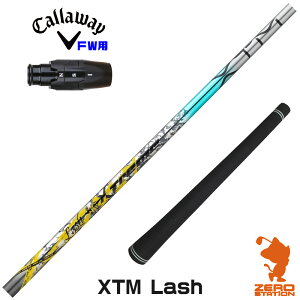LEFC FWp݊ X[utVtg Basileus oVEX XTM Lash bV [ELYTE/Ai SMOKE] StVtg iX[uVtg X[uVtg tFAEFCEbhp X[utV