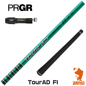 vMA p݊ X[utVtg Ot@CgfUC TOUR AD FI cA[AD FI [RS JUST/RS5] StVtg iX[uVtg X[u hCo[Vtg X[utVtgj