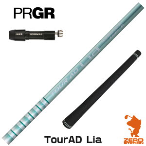 vMA p݊ X[utVtg Ot@CgfUC TOUR AD Lia cA[AD Lia [RS JUST/RS5] StVtg iX[uVtg X[u hCo[Vtg X[utVtgj