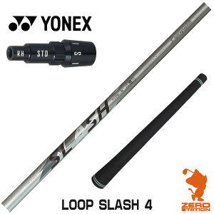 �y1�N�ԕۏؕt�z ���l�b�N�X �p�݊� �X���[�u�t���V���t�g �V���J�O���t�@�C�g LOOP SLASH 4 ���[�v �X���b�V�� [EZONE/GT/XPG] �S���t�V���t�g �i�X���[�u�V���t�g �X���[�u���� �h���C�o�[�V���t