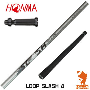 {ԃSt p݊ X[utVtg VJOt@Cg LOOP SLASH 4 [v XbV [TW767/GS/TR20] StVtg iX[uVtg X[u hCo[Vtg X[utV