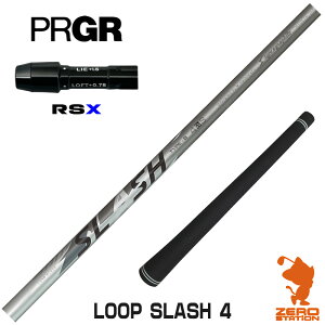 vMARSX p݊ X[utVtg VJOt@Cg LOOP SLASH 4 [v XbV [24RS] StVtg iX[uVtg X[u hCo[Vtg X[utVtg