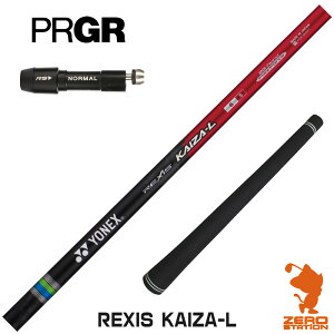 vMA p݊ X[utVtg REXIS NVX KAIZA-L JCU G [RS JUST/RS5] StVtg iX[uVtg X[u hCo[Vtg X[utVtgj