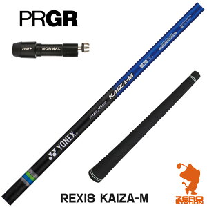 vMA p݊ X[utVtg REXIS NVX KAIZA-M JCU G [RS JUST/RS5] StVtg iX[uVtg X[u hCo[Vtg X[utVtgj