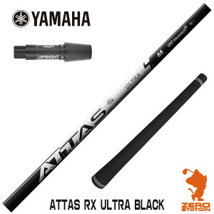 }n p݊ X[utVtg UST}~ ATTAS RX ULTRA BLACK Ab^X EgubN [RMX] StVtg iX[uVtg X[u hCo[Vtg X[utVtgj