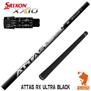 XN\ p݊ X[utVtg UST}~ ATTAS RX ULTRA BLACK Ab^X EgubN [ZX5Mk2/XXIO/Z785] StVtg iX[uVtg X[u hCo[Vtg X[