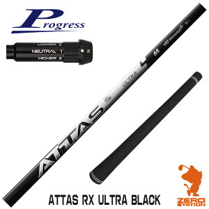 vOXBB4 p݊ X[utVtg UST}~ ATTAS RX ULTRA BLACK Ab^X EgubN [BB4/BB6] StVtg iX[uVtg X[u hCo[Vtg X[ut
