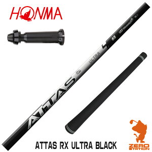 {ԃSt p݊ X[utVtg UST}~ ATTAS RX ULTRA BLACK Ab^X EgubN [TW767/GS/TR20] StVtg iX[uVtg X[u hCo[Vtg X[u