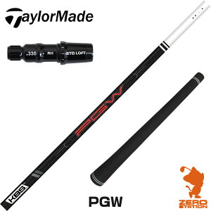 e[[Ch p݊ X[utVtg KBS PGW P[r[GX {dl [Qi35/SIM/GLOIRE] StVtg iX[uVtg X[u hCo[Vtg X[utVtgj