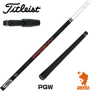 ^CgXg p݊ X[utVtg KBS PGW P[r[GX {dl [GT/TSR/TSi/VG3] StNuVtg iX[uVtg X[u hCo[Vtg X[utVtgj