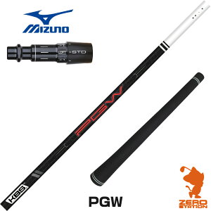 �~�Y�m �p�݊� �X���[�u�t���V���t�g KBS PGW �P�[�r�[�G�X ���{�d�l [ST230/ST220/JPX] �S���t�V���t�g �i�X���[�u�V���t�g �X���[�u���� �h���C�o�[�V���t�g �X���[�u�t�V���t�g�j