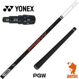 �y1�N�ԕۏؕt�z ���l�b�N�X �p�݊� �X���[�u�t���V���t�g KBS PGW �P�[�r�[�G�X ���{�d�l [EZONE/GT/XPG] �S���t�V���t�g �i�X���[�u�V���t�g �X���[�u���� �h���C�o�[�V���t�g �X���[�u�t�V���t