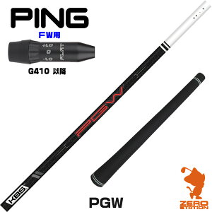 sG410 FWp݊ X[utVtg KBS PGW P[r[GX {dl [G440/G430/G425] StVtg iX[uVtg X[u tFAEFCEbhVtg X[utVtgj