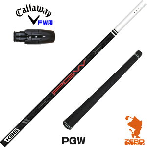 LEFC FWp݊ X[utVtg KBS PGW P[r[GX {dl [ELYTE/Ai SMOKE] StVtg iX[uVtg X[u tFAEFCEbhVtg X[utVtg