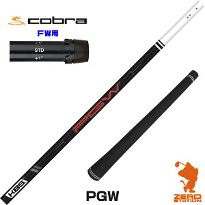 Ru FWp݊ X[utVtg KBS PGW P[r[GX {dl [DARKSPEED/AEROJET/LTDx] StVtg iX[uVtg X[u tFAEFCEbhVtg X[utVtg