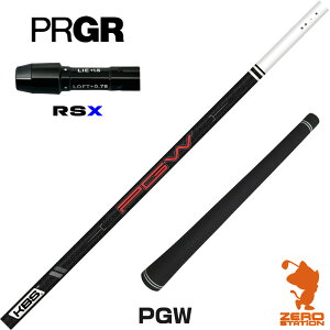 �y1�N�ԕۏؕt�z �v���M�ARSX �p�݊� �X���[�u�t���V���t�g KBS PGW �P�[�r�[�G�X ���{�d�l [24RS] �S���t�V���t�g �i�X���[�u�V���t�g �X���[�u���� �h���C�o�[�V���t�g �X���[�u�t�V���t�g�j