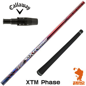 �y1�N�ԕۏؕt�z �L�����E�F�C �p�݊� �X���[�u�t���V���t�g Basileus �o�V���E�X XTM Phase �t�F�[�Y [ELYTE/Ai SMOKE] �S���t�V���t�g �i�X���[�u�V���t�g �X���[�u���� �h���C�o�[�V���t�g �X���[