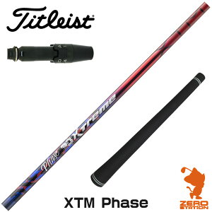 ^CgXg p݊ X[utVtg Basileus oVEX XTM Phase tF[Y [GT/TSR/TSi/VG3] StVtg iX[uVtg X[u hCo[Vtg X[utVtgj