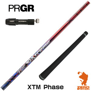 vMA p݊ X[utVtg Basileus oVEX XTM Phase tF[Y [RS JUST/RS5] StVtg iX[uVtg X[u hCo[Vtg X[utVtgj