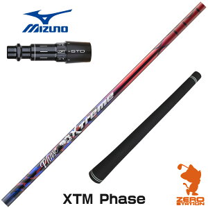 �~�Y�m �p�݊� �X���[�u�t���V���t�g Basileus �o�V���E�X XTM Phase �t�F�[�Y [ST230/ST220/JPX] �S���t�V���t�g �i�X���[�u�V���t�g �X���[�u���� �h���C�o�[�V���t�g �X���[�u�t�V���t�g�j