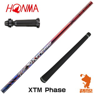 {ԃSt p݊ X[utVtg Basileus oVEX XTM Phase tF[Y [TW767/GS/TR20] StVtg iX[uVtg X[u hCo[Vtg X[utVtgj