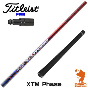 ^CgXg FWp݊ X[utVtg Basileus oVEX XTM Phase tF[Y [GT/TSR/TSi/VG3] StVtg iX[uVtg X[u tFAEFCEbhVtg X[utV