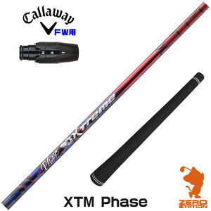 LEFC FWp݊ X[utVtg Basileus oVEX XTM Phase tF[Y [ELYTE/Ai SMOKE] StVtg iX[uVtg X[u tFAEFCEbhVtg X[utV