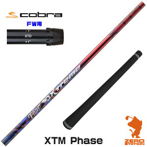 Ru FWp݊ X[utVtg Basileus oVEX XTM Phase tF[Y [DARKSPEED/AEROJET/LTDx] StVtg iX[uVtg X[u tFAEFCEbhVtg X[utV