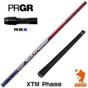 vMARSX p݊ X[utVtg Basileus oVEX XTM Phase tF[Y [24RS] StVtg iX[uVtg X[u hCo[Vtg X[utVtgj