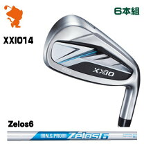 楽天市場】ゼクシオ アイアン 新品 6本の通販