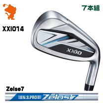 楽天市場】ゼロス7 アイアン ゼクシオの通販