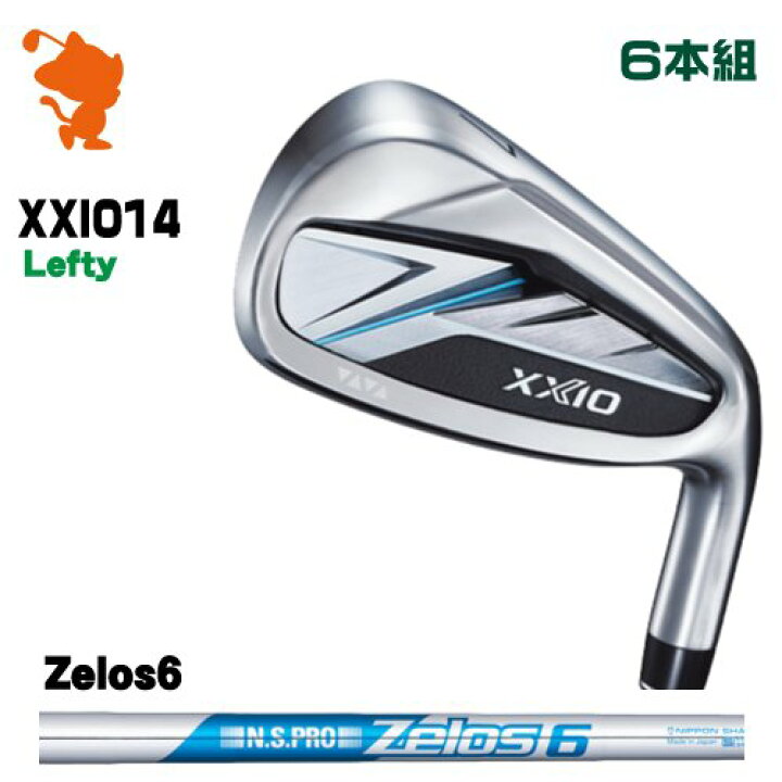 レフティ】11代目ゼクシオ XXIO11 メンズアイアンセット 6本 S 