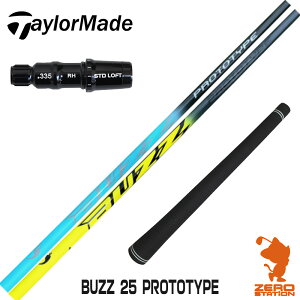 �e�[���[���C�h �p�݊� �X���[�u�t���V���t�g BUZZ 25 PROTOTYPE �o�Y �v���g�^�C�v [Qi35/SIM/GLOIRE] �S���t�V���t�g �i�X���[�u�V���t�g �X���[�u���� �h���C�o�[�V���t�g �X���[�u�t�V���t�g�j